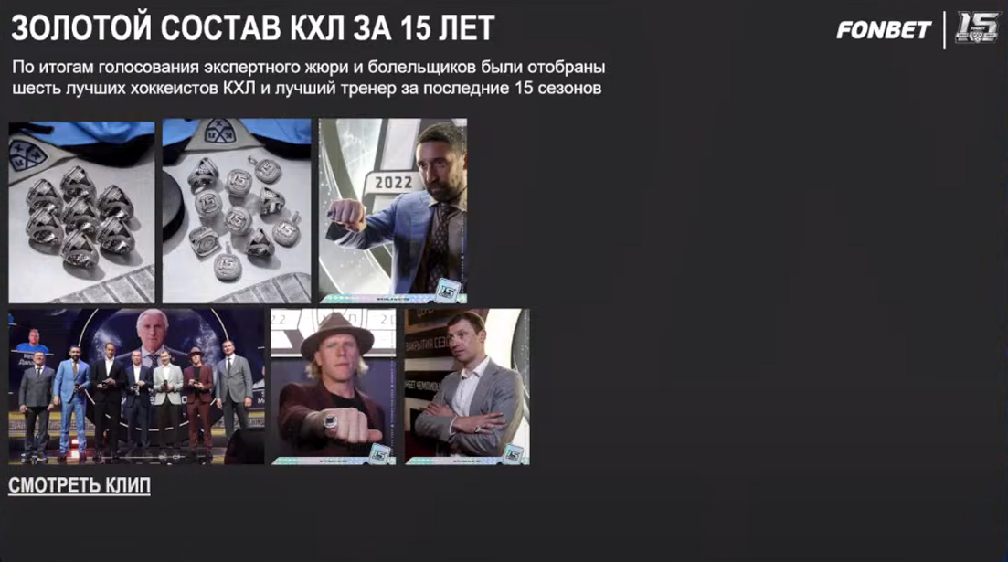 Слайд 5